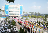 Shincheonji, Igreja de Jesus, Atrai Grande Multidão em Cheongju